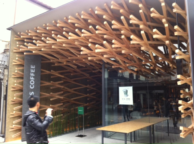 Retail Starbucks In Fukuoka Small Talk